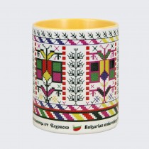 Cup with Embroidery from Elhovo • The Tree of Life • yellow