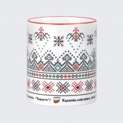 Cup with Bulgarian Kapan embroidery