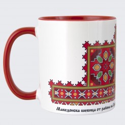 A cup decorated with embroidery from a Prespa embroidery