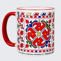 Cup with embroidery with Svilenitsa from Sofia / Shopska Folklore Area/