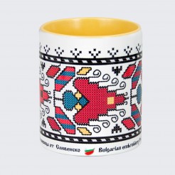 A cup decorated with embroidery from Sliven - detail - model 1