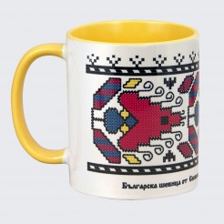 A cup decorated with embroidery from Sliven - detail - model 1
