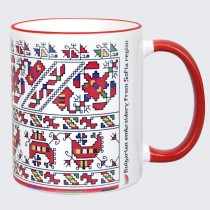 A cup decorated with embroidery from The Sofia Region