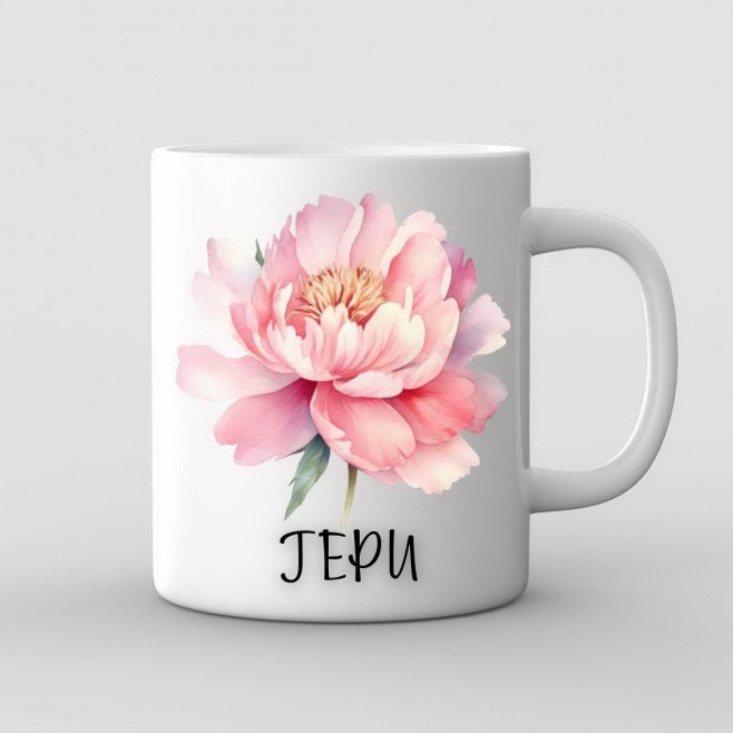 Mug with name and Peony