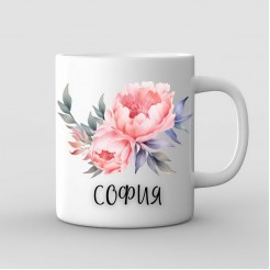 Mug with name and Peonies