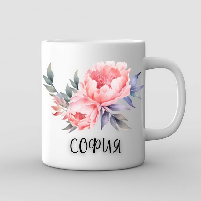 Mug with name and Peonies