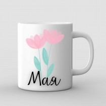 Name day mug Tulips