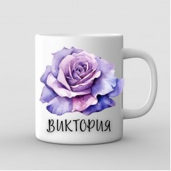 Name day mug and Purple Rose