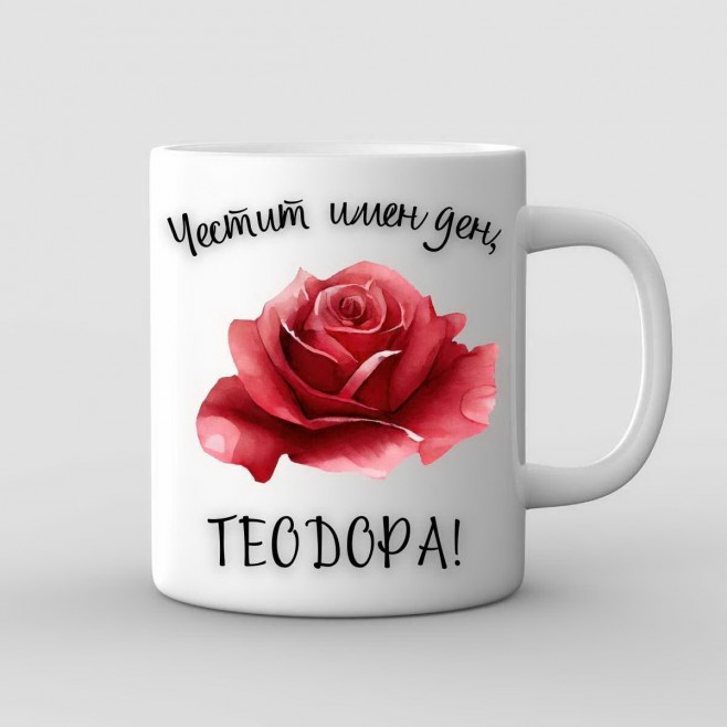 Name day mug Rose