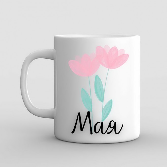 Name day mug Tulips