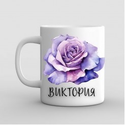 Name day mug and Purple Rose