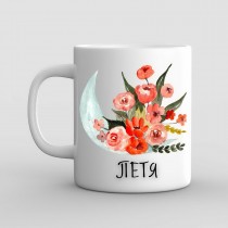 Mug with name and Moon Flowers