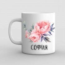 Mug with name and Peonies