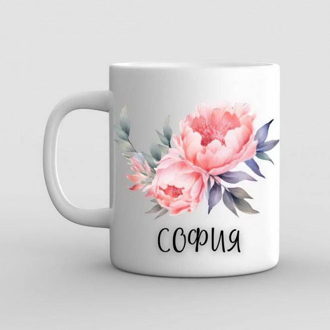 Mug with name and Peonies