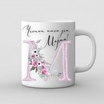 Name day mug letter with flowers - model 2