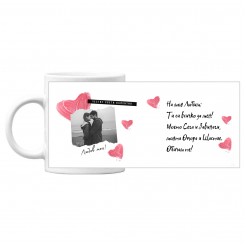 St. Valentine's Day Mug with a photo You're All About Me