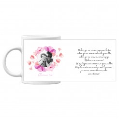 St. Valentine's Day Mug with a photo You are my Sunshine Smile