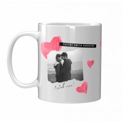 St. Valentine's Day Mug with a photo I Love you, My Love