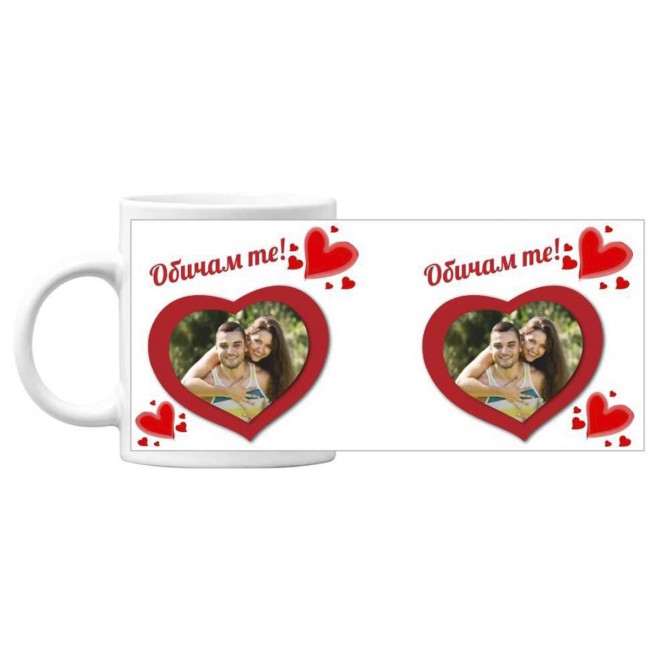 Valentine's gift cup with a photo I love you