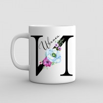 Personalized Name Day Mug – Ivanka