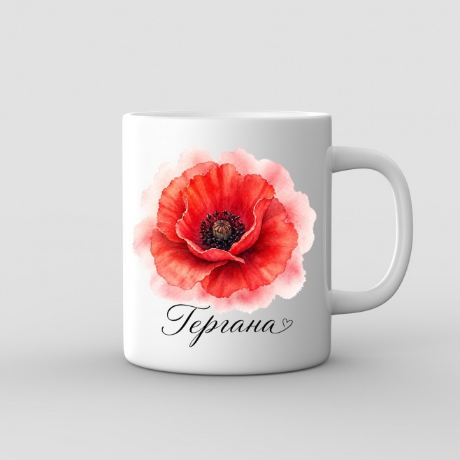 “Red Poppy” Mug for Gergana