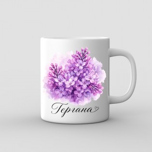 “Lilac” Mug for Gergana