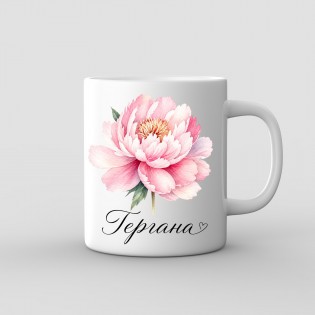“Pink Peony” mug for Gergana