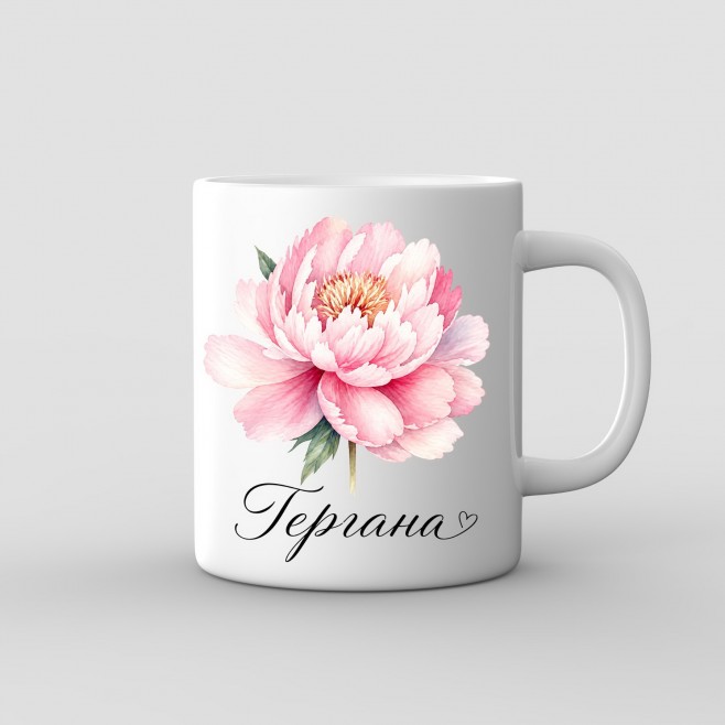 “Pink Peony” mug for Gergana