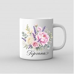 “Elegant Bouquet” Mug for Gergana