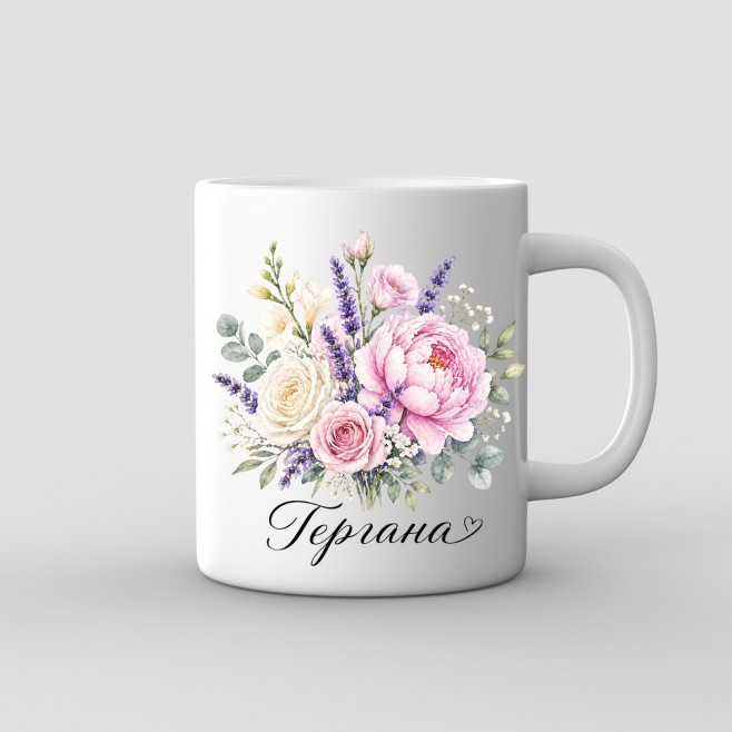 “Elegant Bouquet” Mug for Gergana