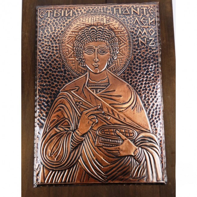 Copper Icon St. Pantaleimon – Large