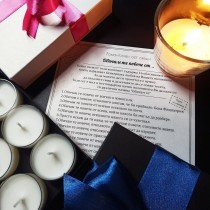 Candle Set with Hidden Messages “I Love You More Than…”
