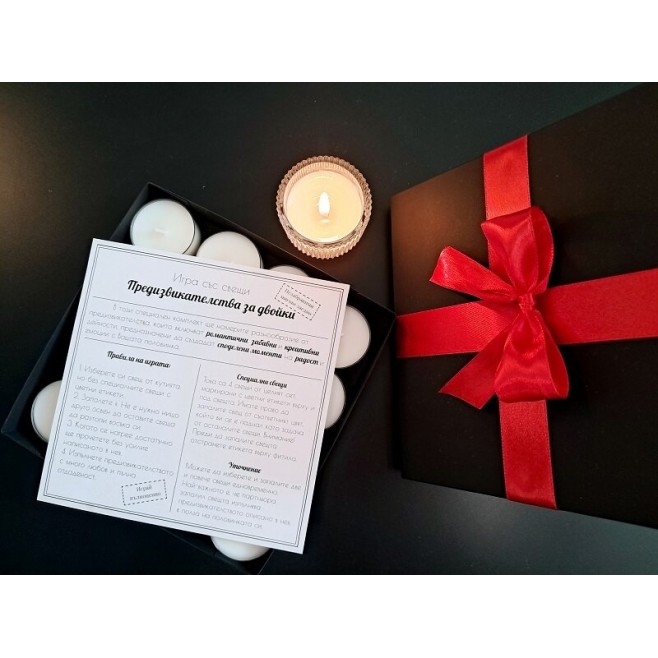Set Candles "Challenges for Couples"