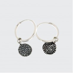 Balgara Silver Set - model 2