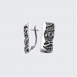 Silver Set Gergana