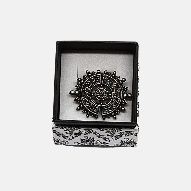 Silver Fertility Ring (Round)