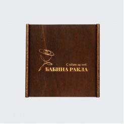 Gift box • wenge