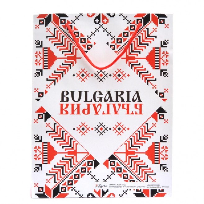 Gift bag with Bulgarian Motifs 12.5/17
