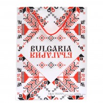 Gift bag with Bulgarian Motifs 23/30