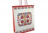 Embroidery Bag  + 3.49 лв. 