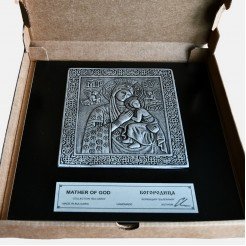 Plaque of the Virgin Mary with the Infant