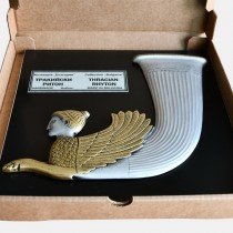 Plaque Thracian Rhyton