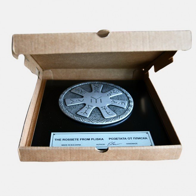 Plaque The Pliska Rosette