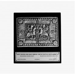 Plaque of the Virgin Mary with the Infant