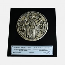 Плакет с печат на Цар Иван Асен II