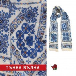 Scarf with Bulgarian Motives The Sea - thin wool