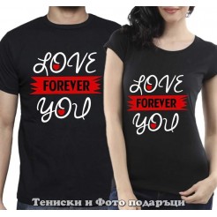 Set of T-shirts for couples in love I Love you forever
