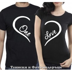 Set of T-shirts for couples in love One Love One Heart