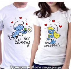 Set of T-shirts for couples in love Smurfs in Love