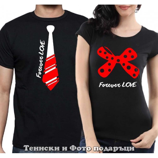Set of T-shirts for couples in love "Forever Love"